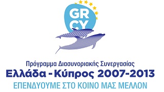 logo_gr-cy_1.jpg